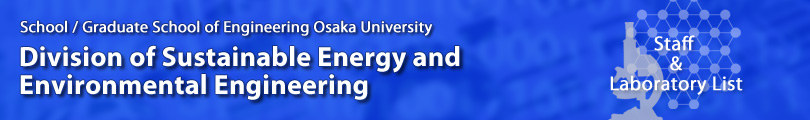 Division of Sustainable Energy and Environmental Engineering
