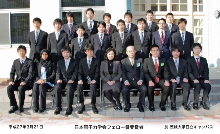 平成26年度日本原子力学会フェロー賞受賞 量子線生体材料工学領域 博士前期課程２年 吉田有輝さん 環エネtopics