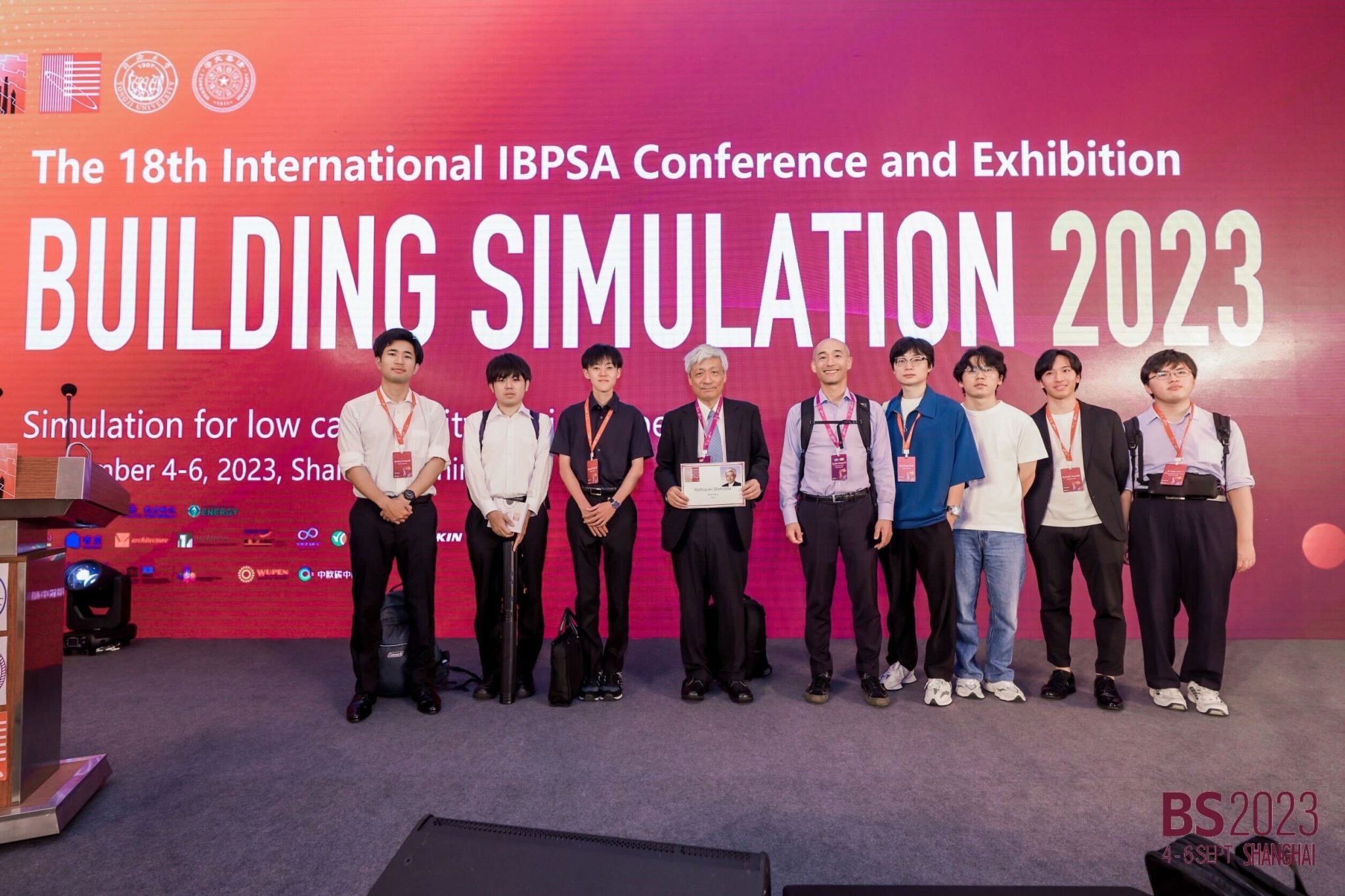 International Building Performance Simulation Associationより「IBPSA ...