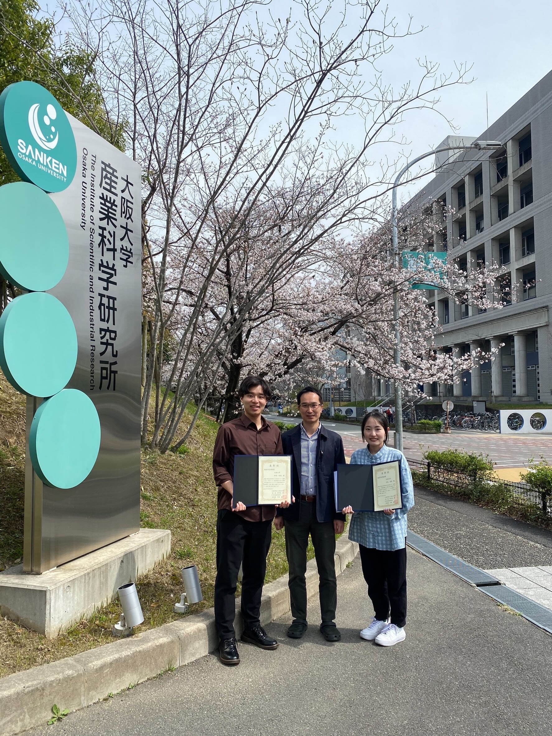 電気化学会第91回大会で優秀学生講演賞を受賞（エネルギー材料学領域